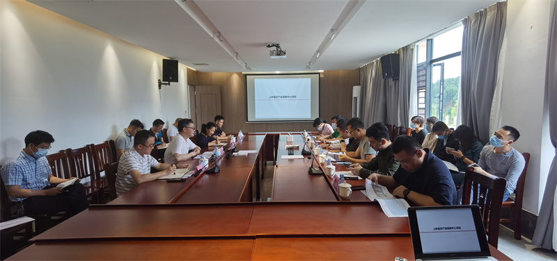 2022年4月24日座談會(huì)現(xiàn)場(chǎng)（鄒麗華攝）.jpg