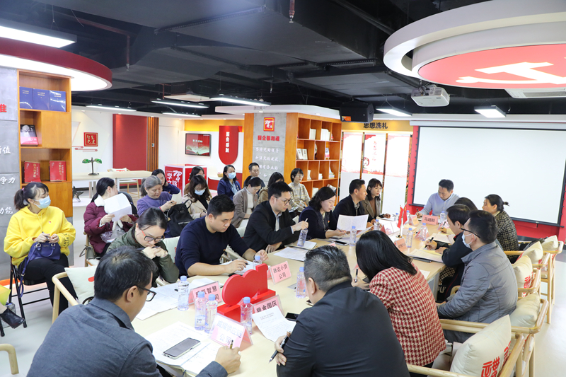 會(huì)議現(xiàn)場.JPG
